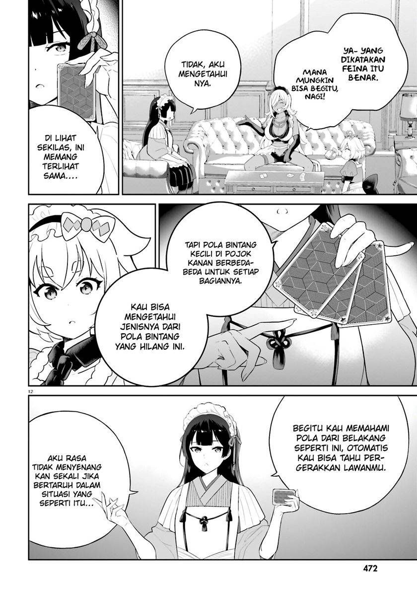 Shindou Yuusha to Maid Oneesan Chapter 35 Gambar 13